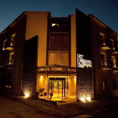 Kalavrita Canyon Hotel & Spa ภายนอก รูปภาพ